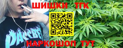 прущая мука Апшеронск