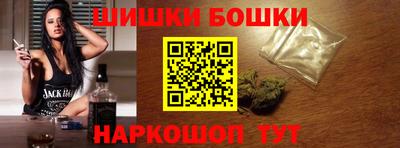 прущая мука Апшеронск