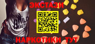 дживик Гагарин