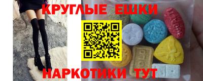 COCAINE Гатчина