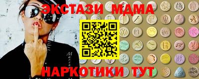 дживик Гагарин