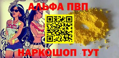 дживик Гагарин
