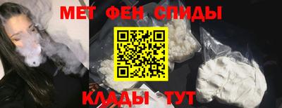 прущая мука Апшеронск