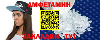 наркотики Апрелевка