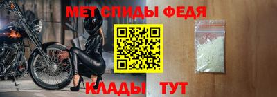 прущая мука Апшеронск