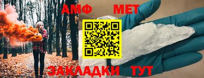 дживик Гагарин