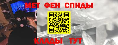 наркотики Апрелевка