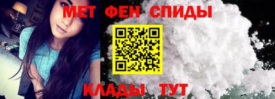 наркотики Апрелевка