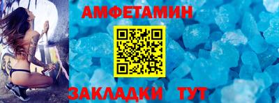 дживик Гагарин