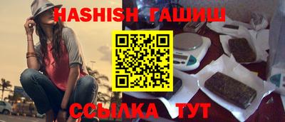 наркотики Апрелевка