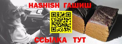 COCAINE Гатчина