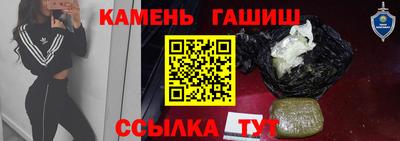 COCAINE Гатчина