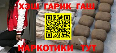 ГАЛЛЮЦИНОГЕННЫЕ ГРИБЫ Аргун