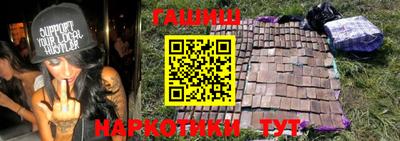 ГАЛЛЮЦИНОГЕННЫЕ ГРИБЫ Аргун