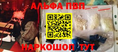 дживик Гагарин