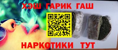 дживик Гагарин