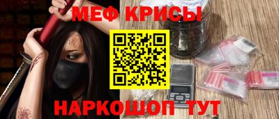 дживик Гагарин