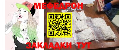 COCAINE Гатчина