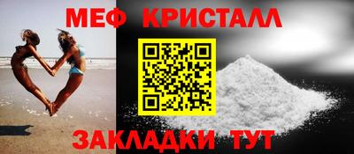 ГАЛЛЮЦИНОГЕННЫЕ ГРИБЫ Аргун