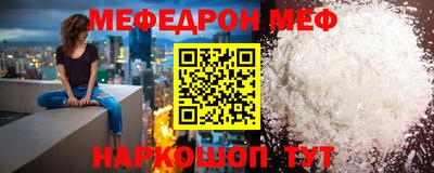 COCAINE Гатчина