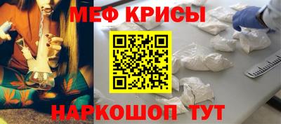COCAINE Гатчина