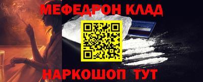 дживик Гагарин