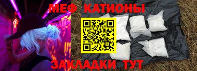 ГАЛЛЮЦИНОГЕННЫЕ ГРИБЫ Аргун