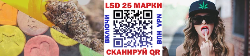 omg вход  наркотики  Салават  ЛСД экстази кислота 