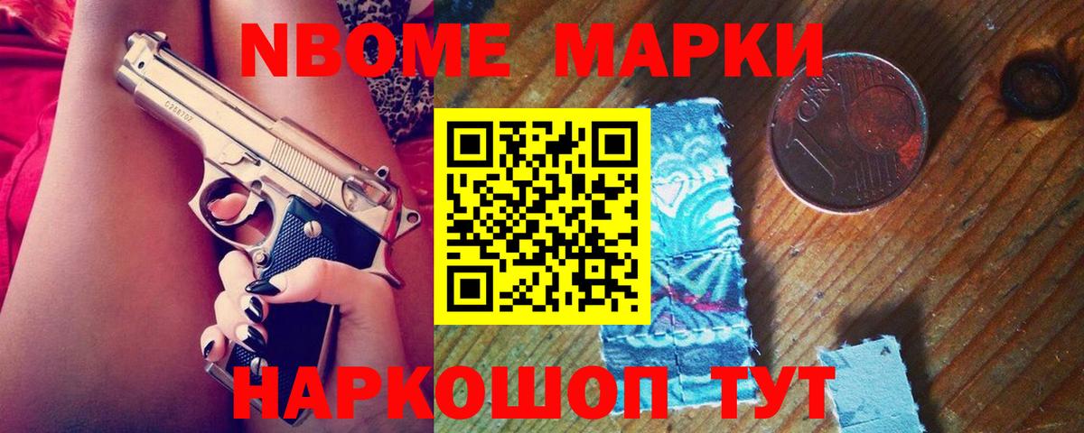 ЛСД экстази ecstasy  Лсд 25 экстази  Салават 