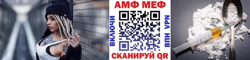 KRAKEN вход  Салават  Первитин пудра 